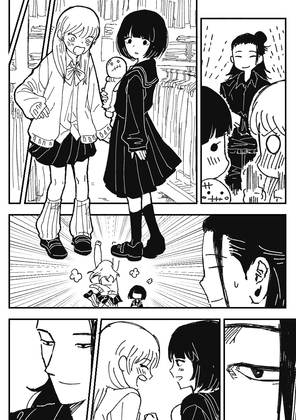 EqlLUR5U0AAyl8s?format=jpg&name=large