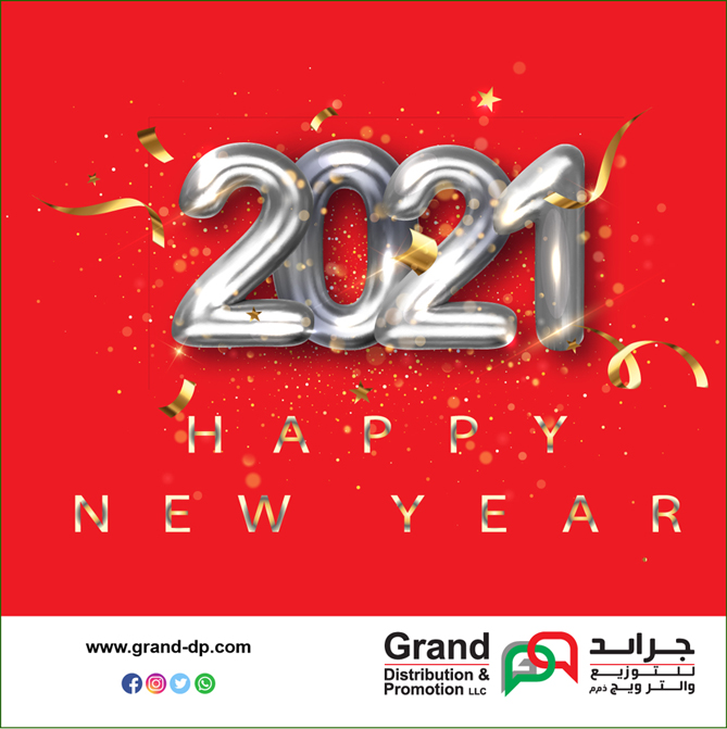 granddpllc's tweet photo. Wishing you and yours a safe, healthy, and prosperous New Year 2021...!!! https://t.co/hbYPsvl27e