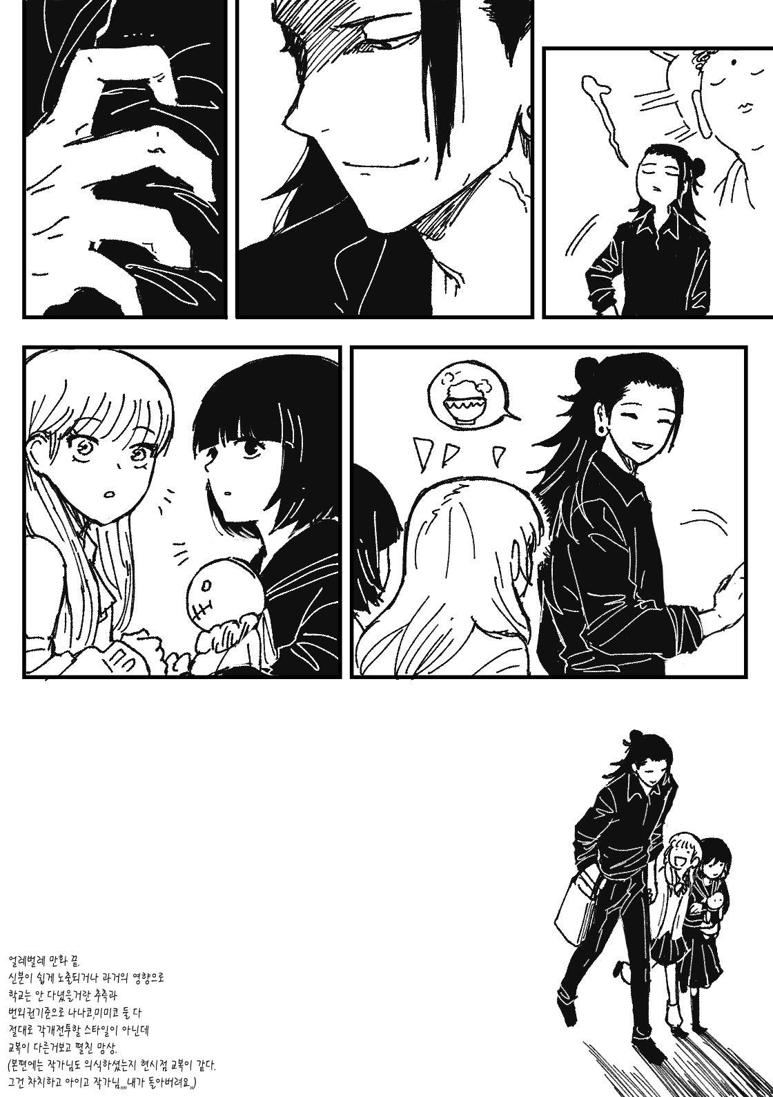 EqlLxVZUwAAgJbc?format=jpg&name=large