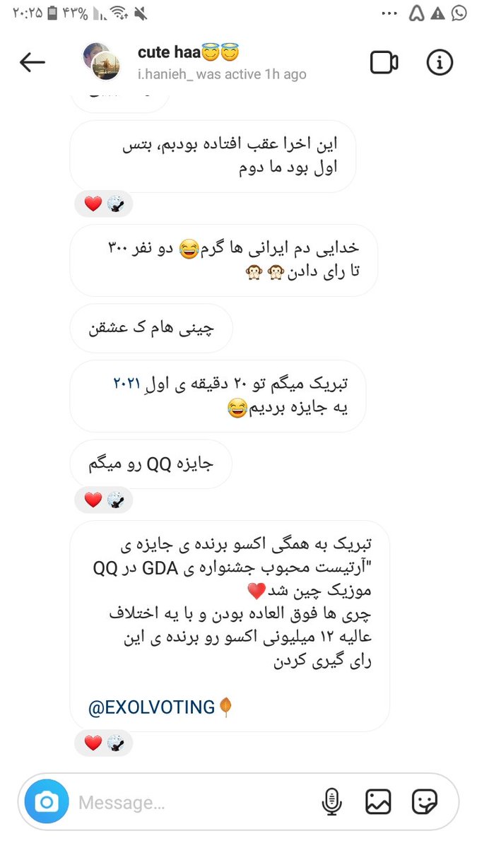fateme_exoll's tweet photo. امروز یکی از بهترین روزا برای اکسوال هاست
💃🏻💃🏻💃🏻💃🏻💃🏻💃🏻💃🏻💃🏻

_از ی طرف اسپویل کردن کامبک  توسط بکهیونی😍
_برنده شدن جایزه 🏆
_ پست بکهیونی
_استوری لیدرمون 

ایشالا ک سال ۲۰۲۱ یکی از بهترین سال ها برای اکسو و اکسوال ها میشه💪🏻💪🏻💪🏻💪🏻

@weareoneEXO
@B_hundred_Hyun  @layzhang  #EXO https://t.co/BHQs6Y9S4p