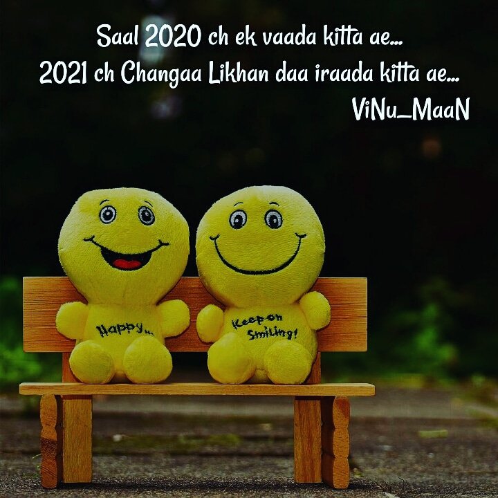 writer_maan's tweet photo. #MaaN_Writing...
#Skill...
#Last_Writing_2020...โโค๐ https://t.co/UtOO1ztpln
