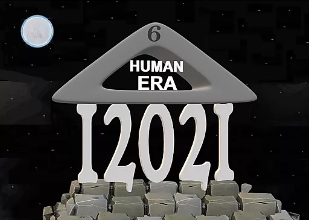 JamesMatthewRob's tweet photo. Happy New Year 12021 for the Holocene Calendar. Art work I have done for the Holocene Calendar. The Holocene Calendar works the same as our Gregorian Calendar year of 2021. The only difference is you add exactly 10,000 years to the current year. The year adds to 6 so 1+2+0+2+0=6. https://t.co/QJR1UKWsyA