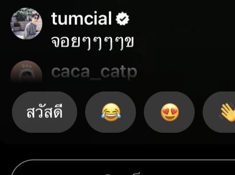 ᒍ 📌 tweet media