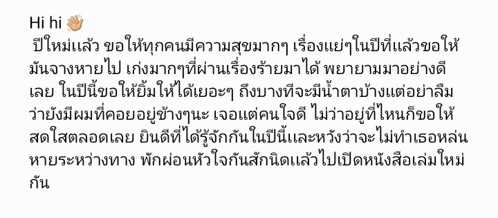 🤍🕊@@@ หบบ