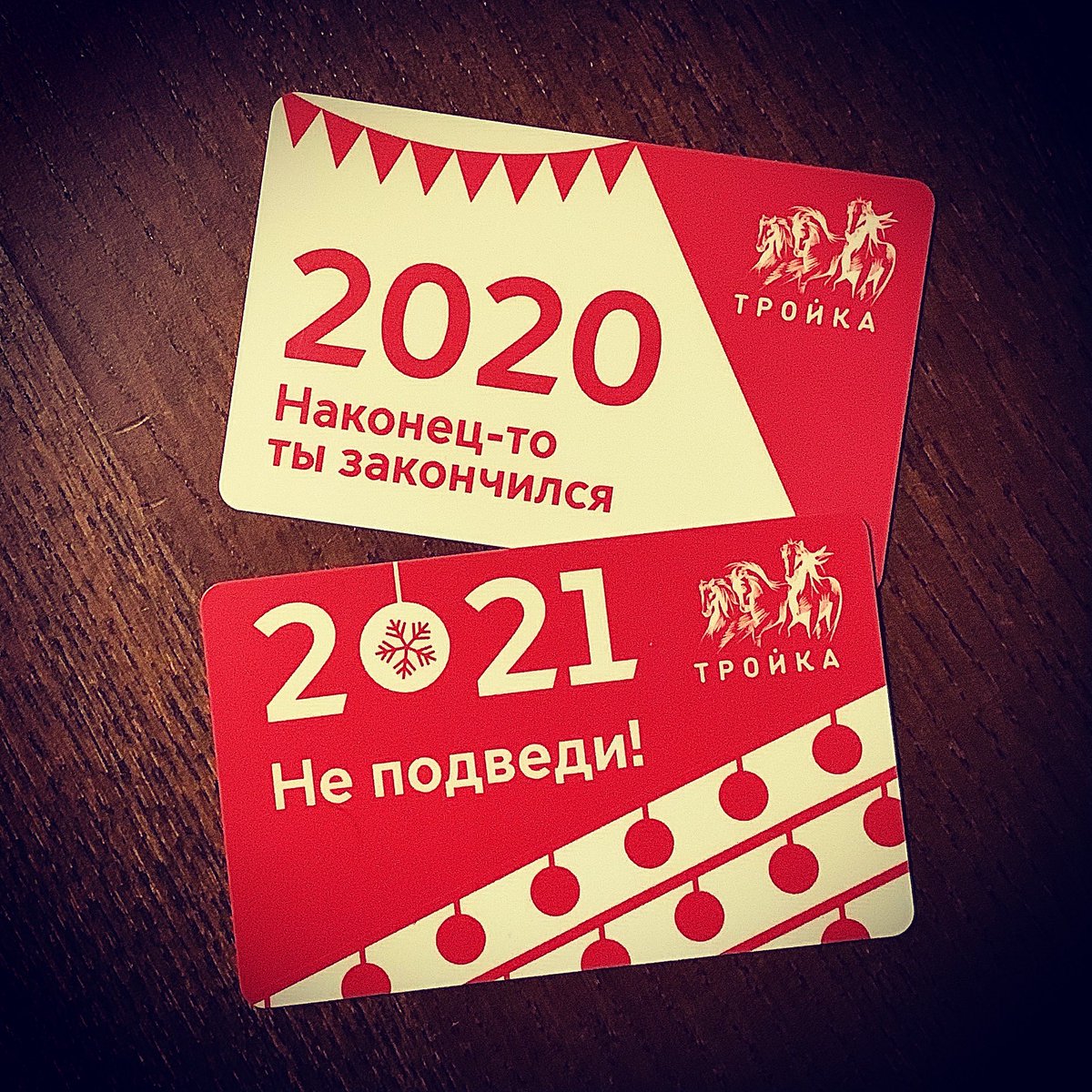 Артур Малосиев tweet media