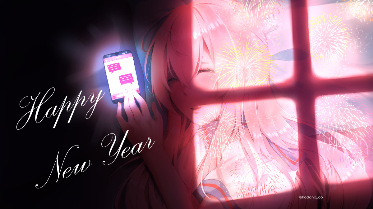 kodano_co's tweet photo. Hello Twitter!

Happy New Year Everyone 
Emi has fallen asleep though lol, don't bother her :)

こんにちは　kodanocoです！I'll do my best . . .
#kodano_co #kodanoco #original #illustration #CLIPSTUDIOPAINT #HappyNewYear2021 #HNY2021 #Hello2021 #Emillianette #イラスト #artidn https://t.co/QTl1FklgpW