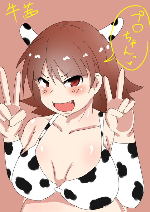 あけましておめでとうございます～('▽`)
寝る前に茜ちゃん落書きしました。 