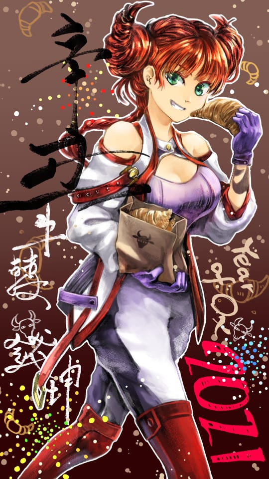 Blacksnail 牛年快樂 T Co 612ixn684v Artstreet Medibang 擬人化 Newyear 年賀状 牛 丑年年賀状 Blacksnail 牛年快樂 T Co 612ixn684v Artstreet Medibang 擬人化 Newyear 年賀状 牛 丑年年賀状
