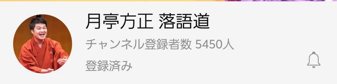 方正…  