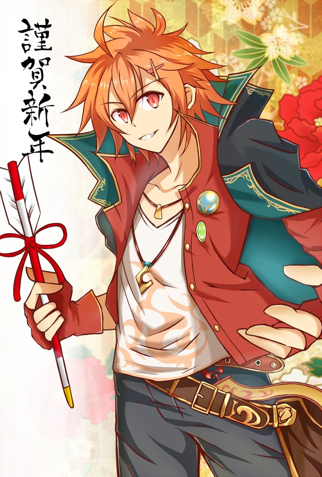 サクトくん大好き わぎゃー 極夜さんあけましておめでとうございます 新年早々めちゃくちゃカッコ可愛いマサキくんとサクトくんだ ﾟうｪ ﾟネップリありがたくさせていただきます