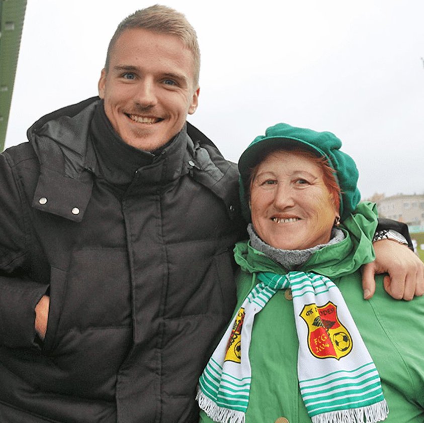 ❤️ Спасибо за этот год, городейцы!