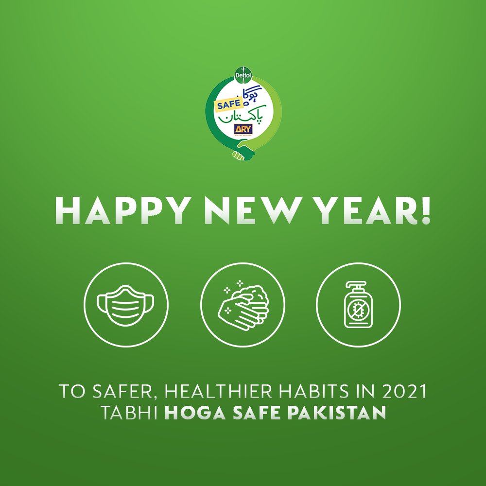 HogaSaafPak's tweet photo. Wishing everyone a safe and happy new year! Here's to keeping up our healthy habits in 2021, tabhi #HogaSafePakistan https://t.co/TlEkdrk6Kz