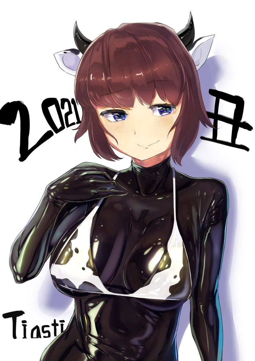 「今年の年賀絵です。
うしです。よろしくおねがいします。 」|Tiastiのイラスト