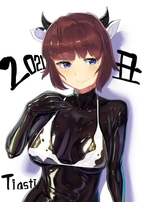 今年の年賀絵です。
うしです。よろしくおねがいします。 