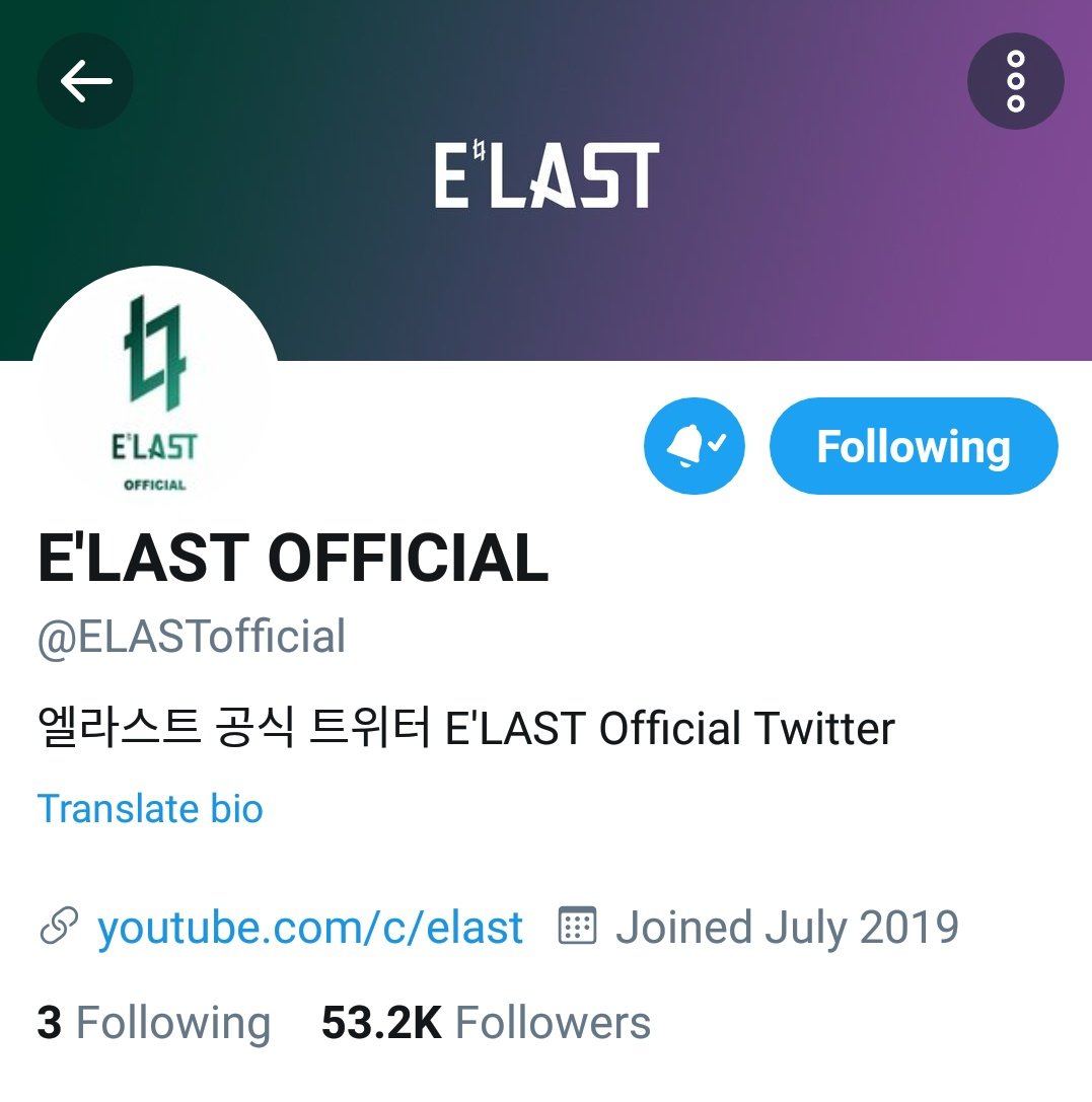 ElastBrazil's tweet photo. [INFO] 31.12.2020 - O Icon das redes sociais oficiais do grupo foram mudados, trocados agora por sua versão na cor verde

#엘라스트 #눈물자국 #ELASTawake #ReturnELAST https://t.co/blfVVIpdis