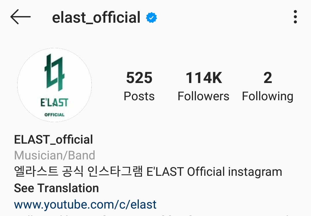 ElastBrazil's tweet photo. [INFO] 31.12.2020 - O Icon das redes sociais oficiais do grupo foram mudados, trocados agora por sua versão na cor verde

#엘라스트 #눈물자국 #ELASTawake #ReturnELAST https://t.co/blfVVIpdis
