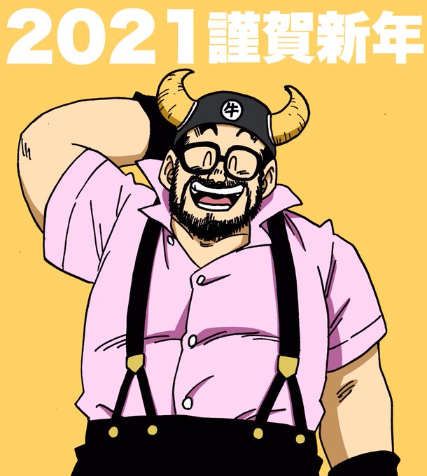 「2022年」のTwitter画像/イラスト(新着｜RT&Fav:50)｜16ページ目