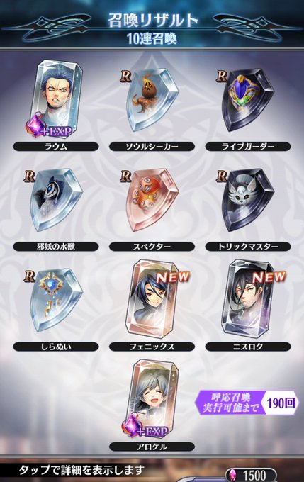 グンナイのtwitterイラスト検索結果 古い順 グンナイのtwitterイラスト検索結果 古い順