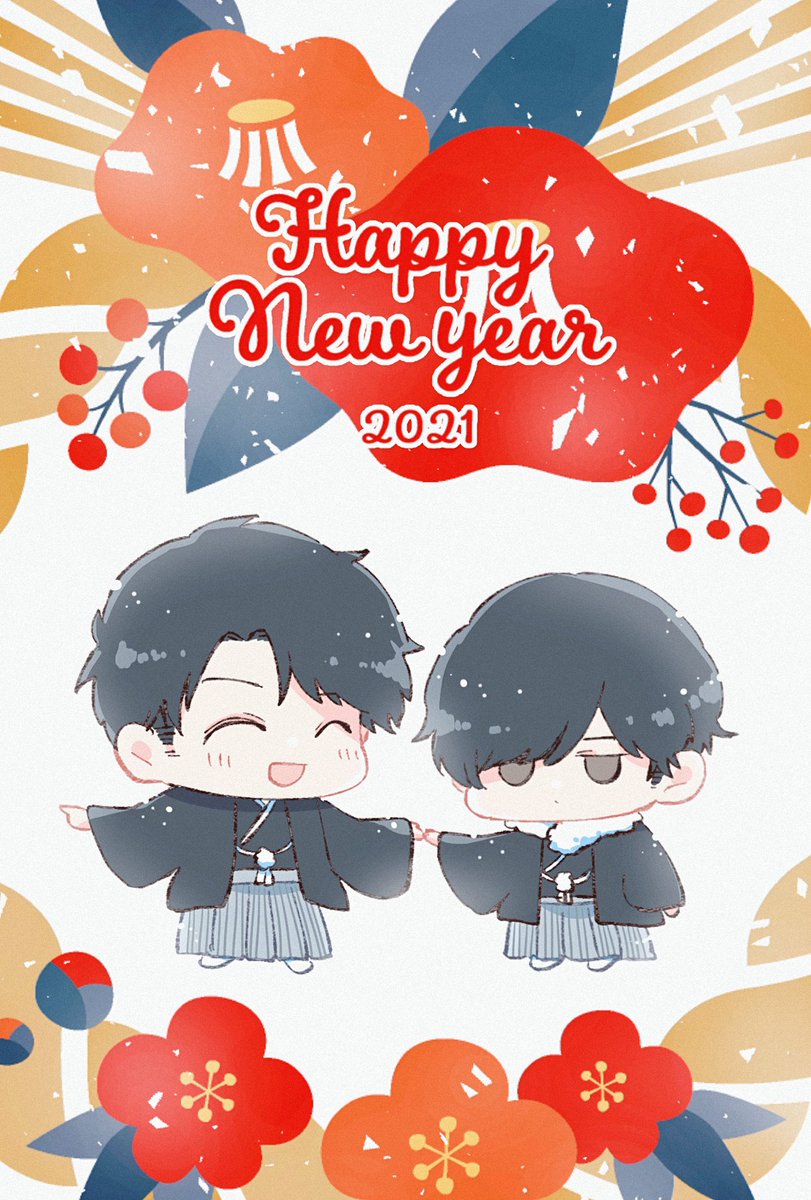 あけましておめでとうございます☀
今年もよろしくお願いします！
書き初めhrnr ✐☡✨