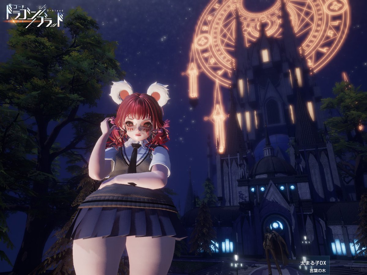 MarukoCDB tweet picture