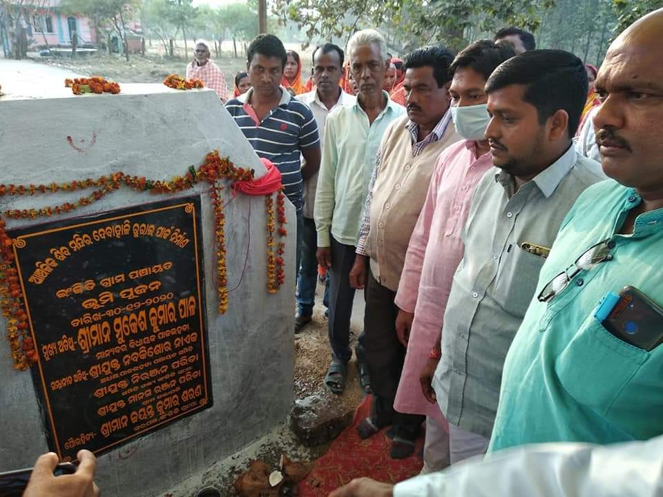 Mukesh kumar Pal tweet media