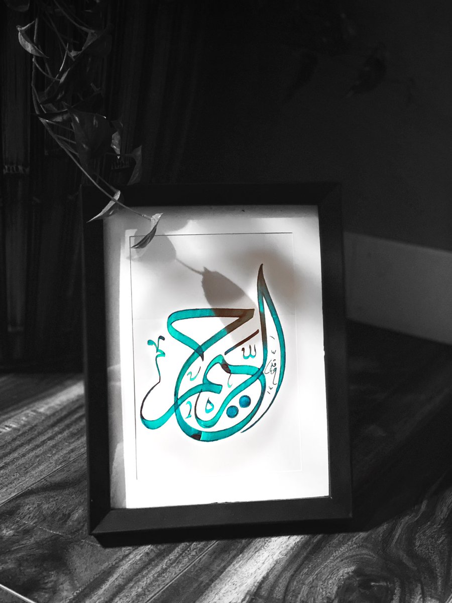 MustyMelo7's tweet photo. Names of Allah the almighty:

الرحیم

116 times in the holy Quran

Ever Merciful,

 بار بار رحم کرنے والا ہے۔ https://t.co/PT7wPownkP