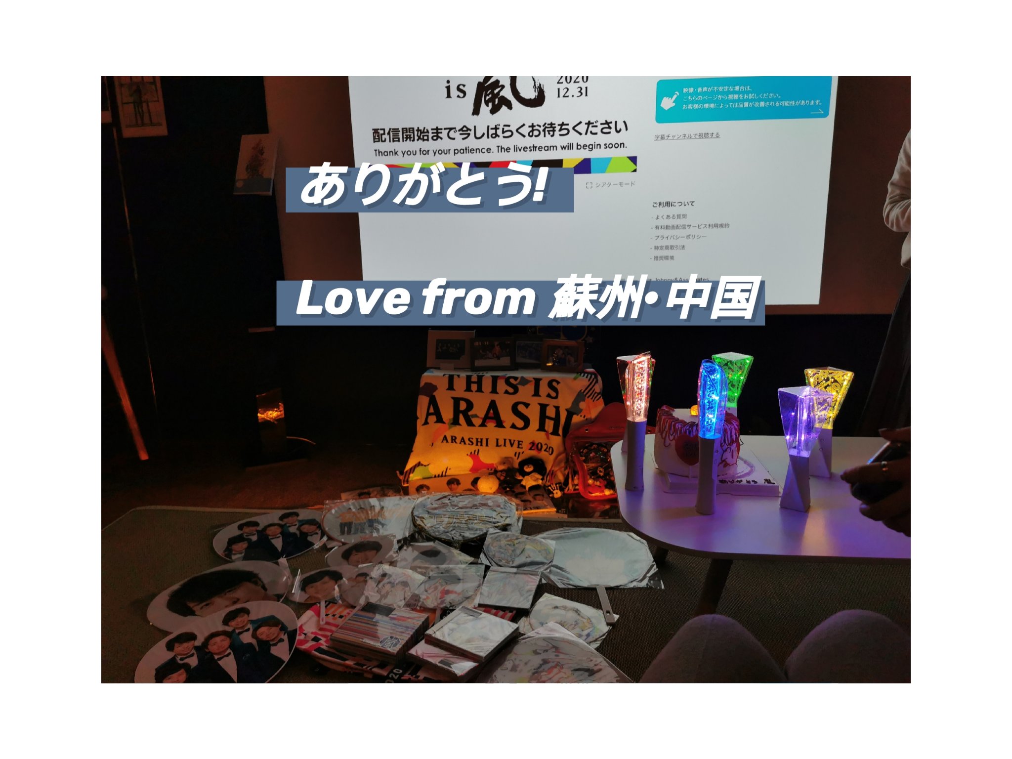 Lwb Momo0810 Twitter