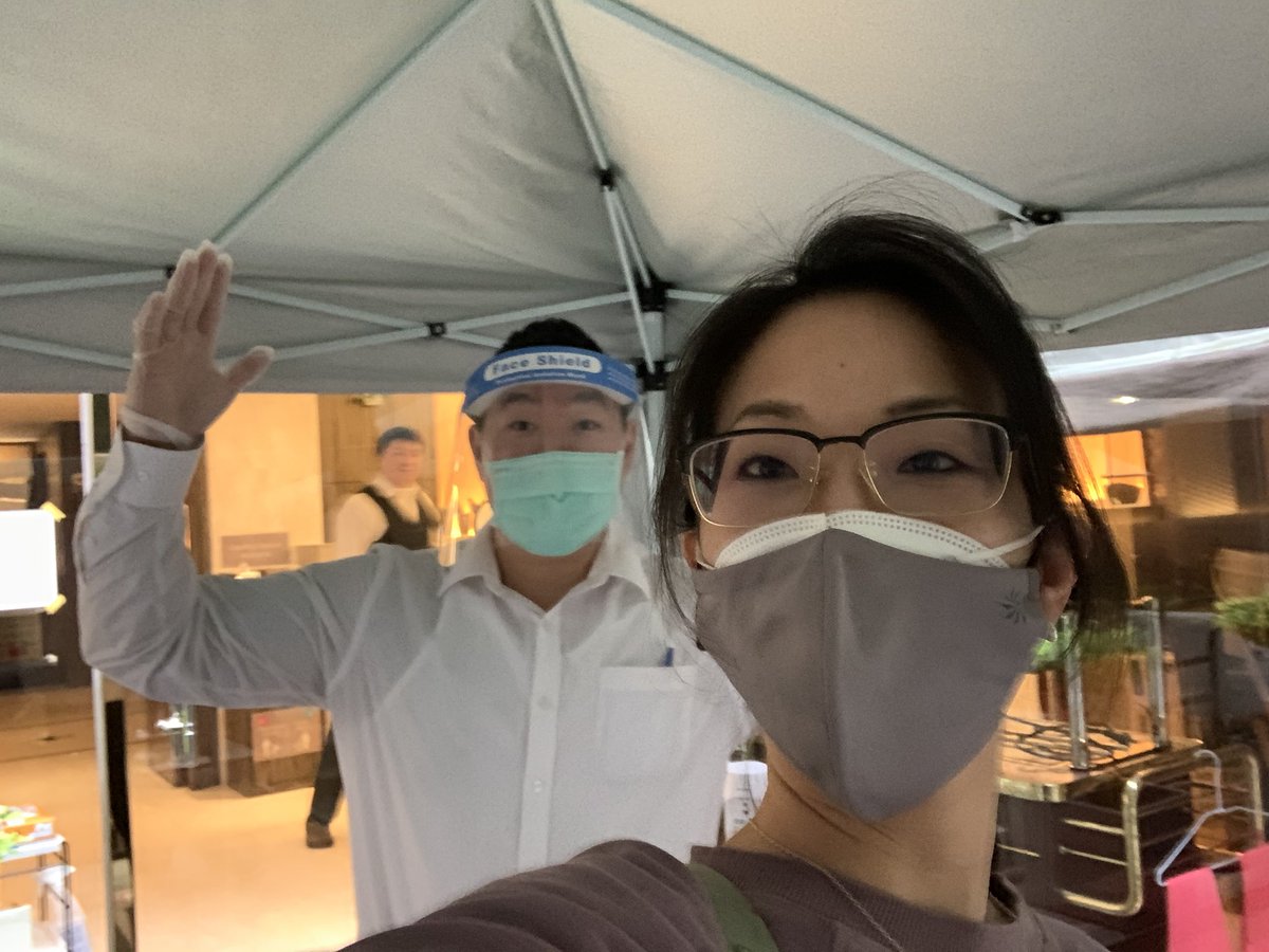 I was instructed to enter thru the side of the hotel (in the Zhongzheng district of Taipei) to avoid mingling with the regular guests in the lobby. A hotel staffer gave me shoe covers and directed me to another door. This was either really undercover rock star or side piece-y