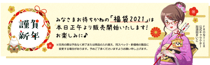 大処分市のtwitterイラスト検索結果 大処分市のtwitterイラスト検索結果