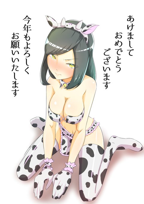 ワンドロ8日目。+22分。
新年の挨拶を強要される十色。
今年の目標は来年の今日、ワンドロ372日目を投稿すること。
今年もよろしくお願いいたします。 