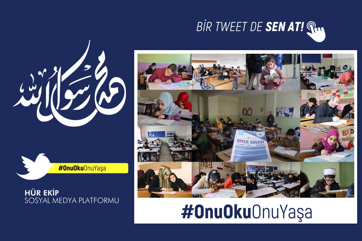HurEkip's tweet photo. TAG'ımız; #OnuOkuOnuYaşa

Peygamber Sevdalıları Vakfı tarafından bu sene online yapılacak “Siyer Yarışması” için başvurular 7 Şubat’a kadar devam edecek. Yarışma tarihi ise 14 Şubat Pazar 2021...

Duygu ve düşüncelerinizi TAG'ımızla birlikte yazarak destek verirseniz seviniriz... https://t.co/WDhIGAGsJK
