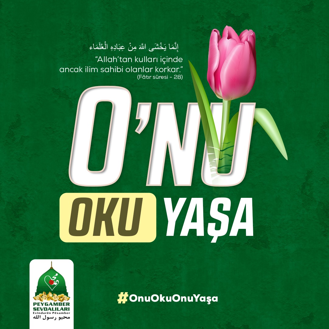 HurEkip's tweet photo. TAG'ımız; #OnuOkuOnuYaşa

Peygamber Sevdalıları Vakfı tarafından bu sene online yapılacak “Siyer Yarışması” için başvurular 7 Şubat’a kadar devam edecek. Yarışma tarihi ise 14 Şubat Pazar 2021...

Duygu ve düşüncelerinizi TAG'ımızla birlikte yazarak destek verirseniz seviniriz... https://t.co/WDhIGAGsJK
