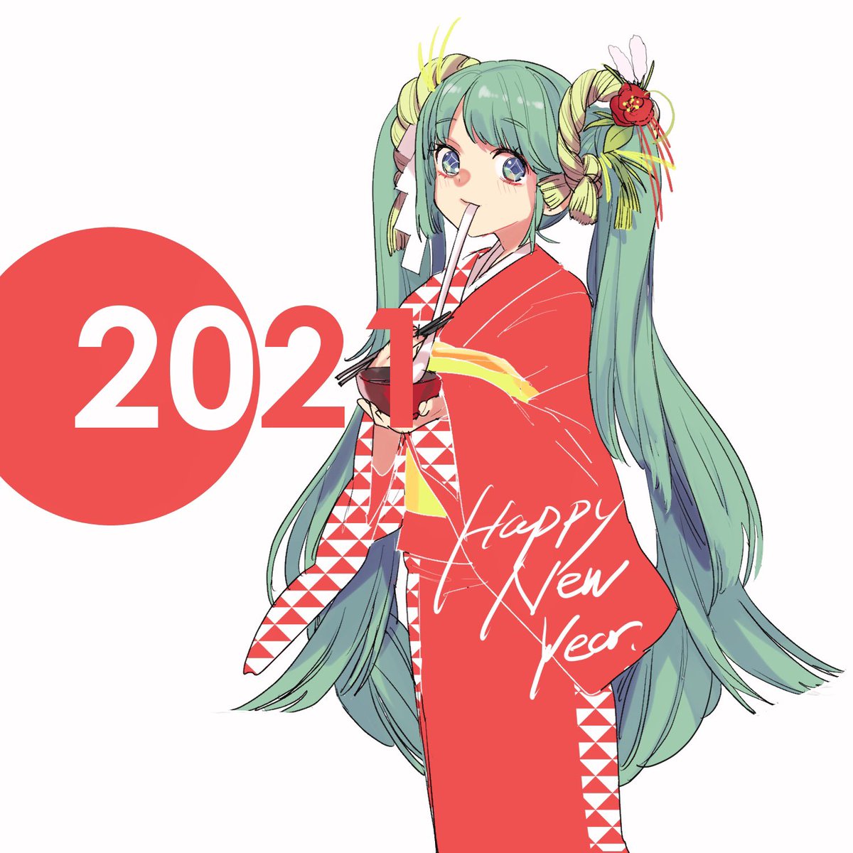 hatsune miku 1girl solo long hair japanese clothes kimono twintails new year  illustration images