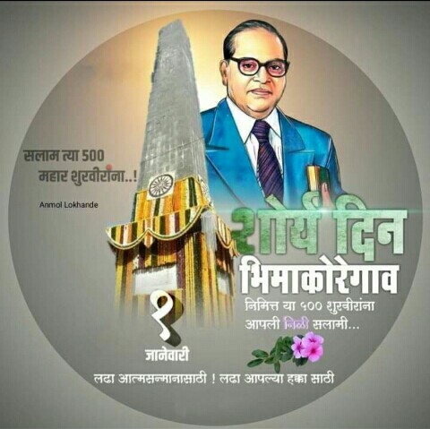 KuldeepMore19's tweet photo. https://t.co/IdMmhP6HNv