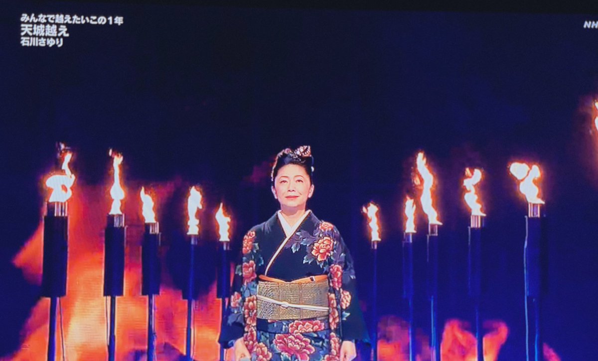 Momoka 天城越え 鬼滅の刃 オケ 邦楽 着物 演出 こんなに素晴らしさが詰め込まれていて どれ一つとして決して邪魔になっていないの凄すぎ 石川さゆり 天城越え Nhk紅白歌合戦 椎名豪 宮野幸子 西川啓光 Momoka 天城越え 鬼滅の刃 オケ 邦楽 着物 演出 こんなに素晴らしさが詰め込まれていて どれ一つとして決して邪魔になっていないの凄すぎ 石川さゆり 天城越え Nhk紅白歌合戦 椎名豪 宮野幸子 西川啓光