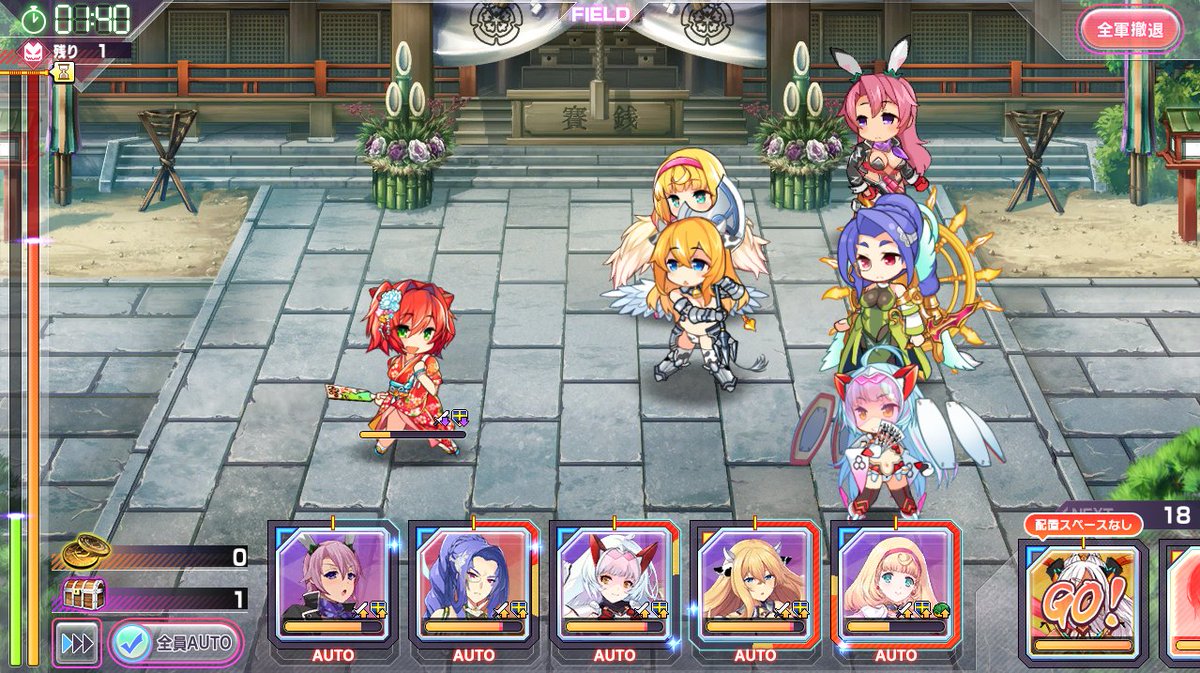 あーくん 超昂大戦 賀正ルビーのsdかわいいな サンタハルカ フェリニもそうだったけど追加キャラはsdの質も上がってる気がする