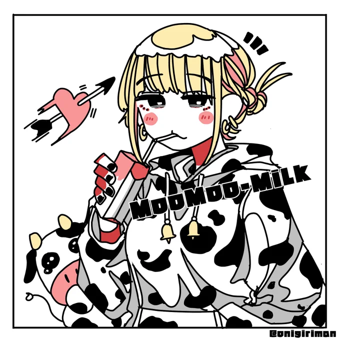 「着物撮影お疲れっした!!」
「うぃーーーっす」 
