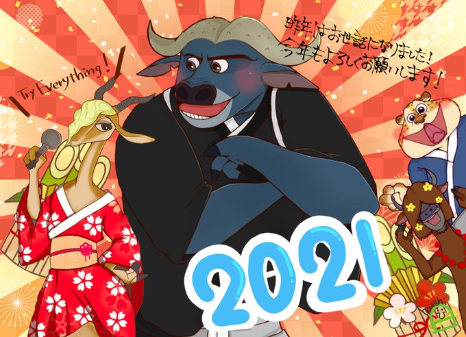 ボゴ署長のtwitterイラスト検索結果 ボゴ署長のtwitterイラスト検索結果