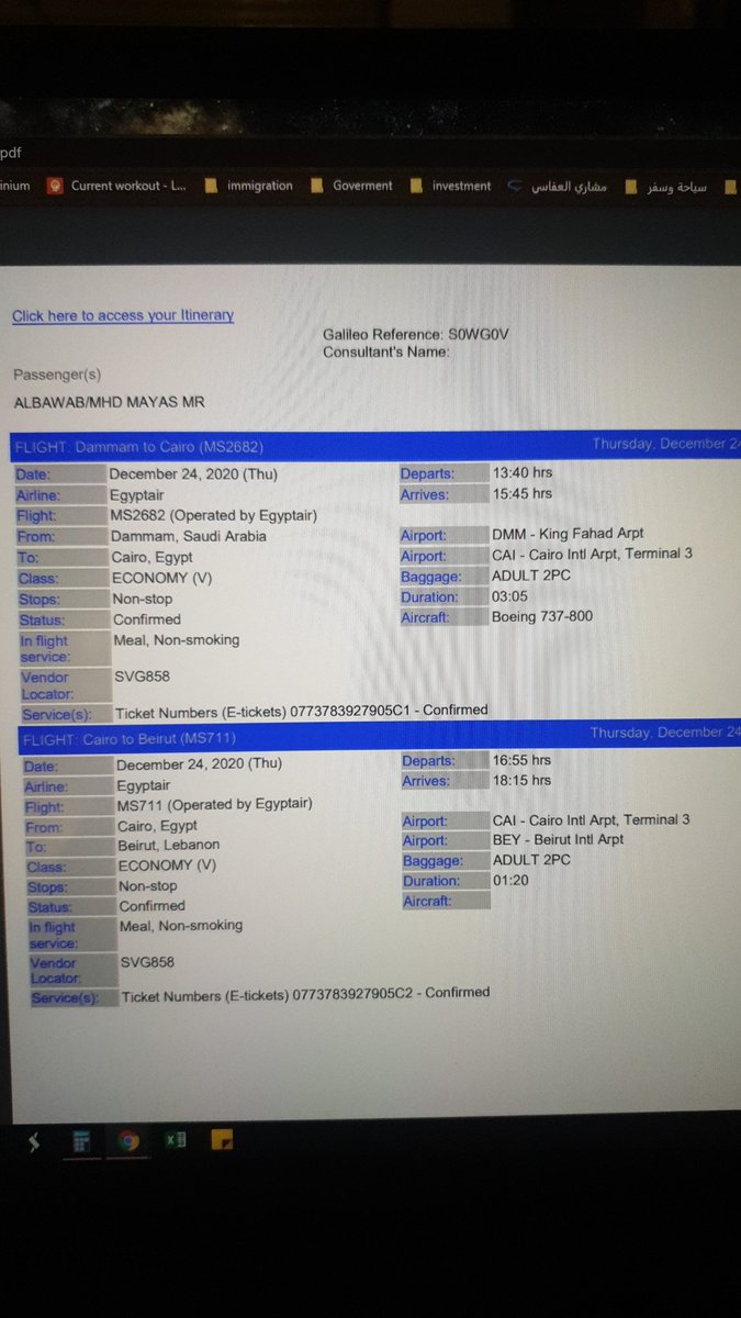ট ইট র Egyptair لتغيير الحجز نستأذنك في التواصل مع مكاتب مصر للطيران بالمملكة على رقم ٩٦٦١٢٢٢٩٧٧٣٢ بجدة أو رقم ٩٦٦٠١٤٨٣٩٥٠٤١ بالمدينة المنورة أو رقم ٩٦٦٠١١٤٨٤٧٣٠٠ بالرياض أو ٩٦٦١٣٨٩٨٥٤٥٤ بالدمام أو رقم ٩٦٦١٦٣٢٣٢٢٢٢ بالقصيم