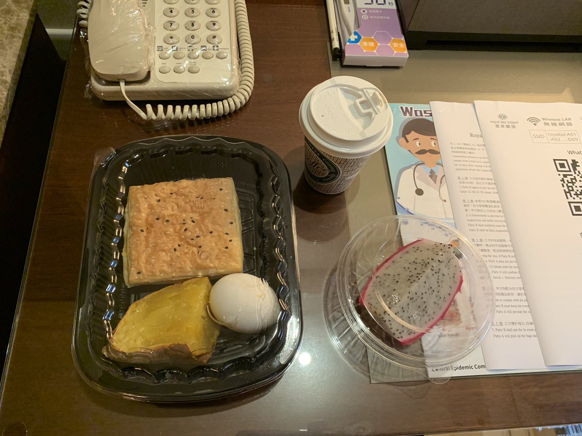 130+ hotels are participating in the "Epidemic Prevention Quarantine" program, most of them in Taipei. Think I got very lucky with mine. Found a special rate of just under $100/night that comes with 3 big meals. I'm mainlining nutrients like I haven't in years