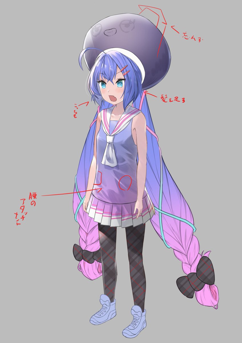 音街ウナ 「がんばってます 」|クララ玉緑茶のイラスト