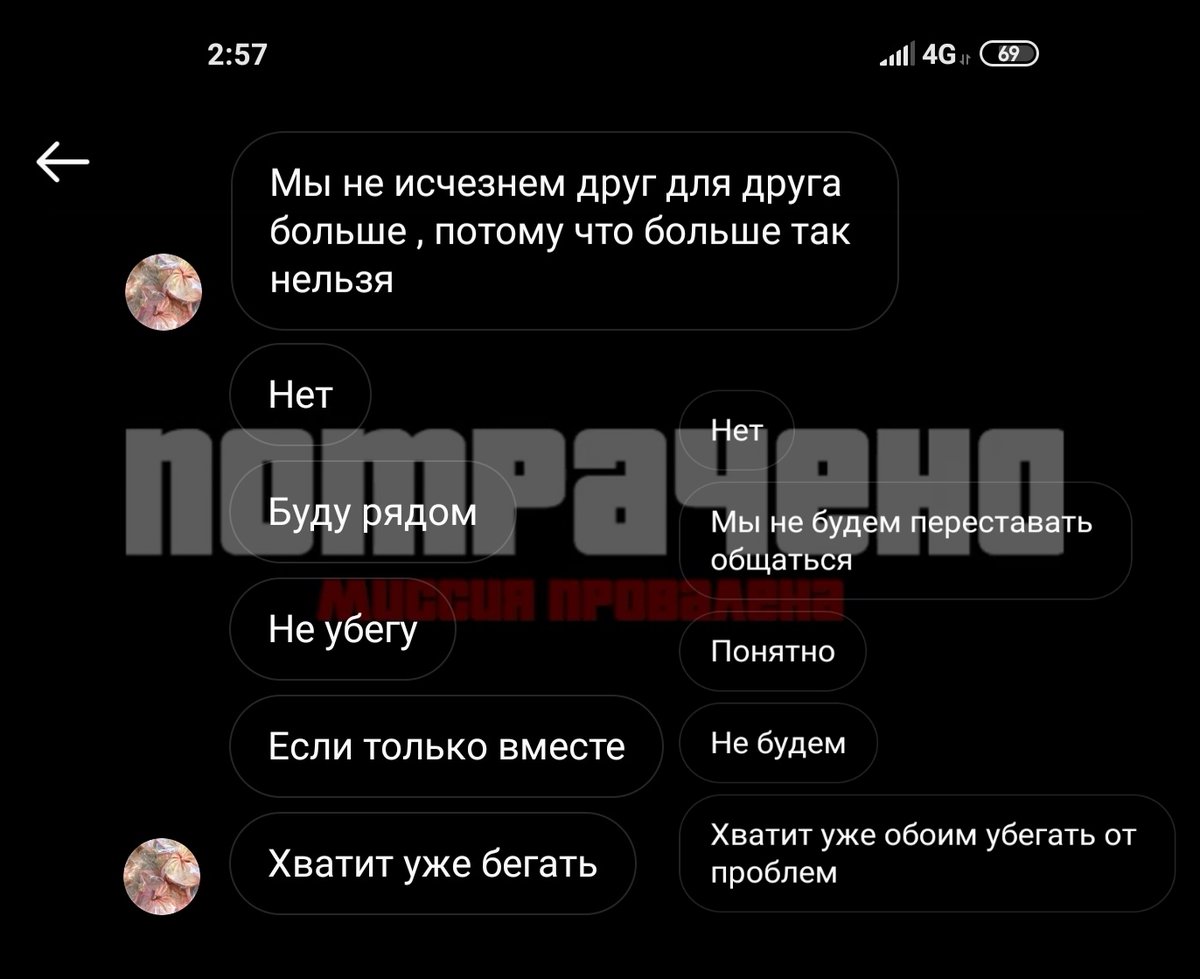 fettelone's tweet image. 