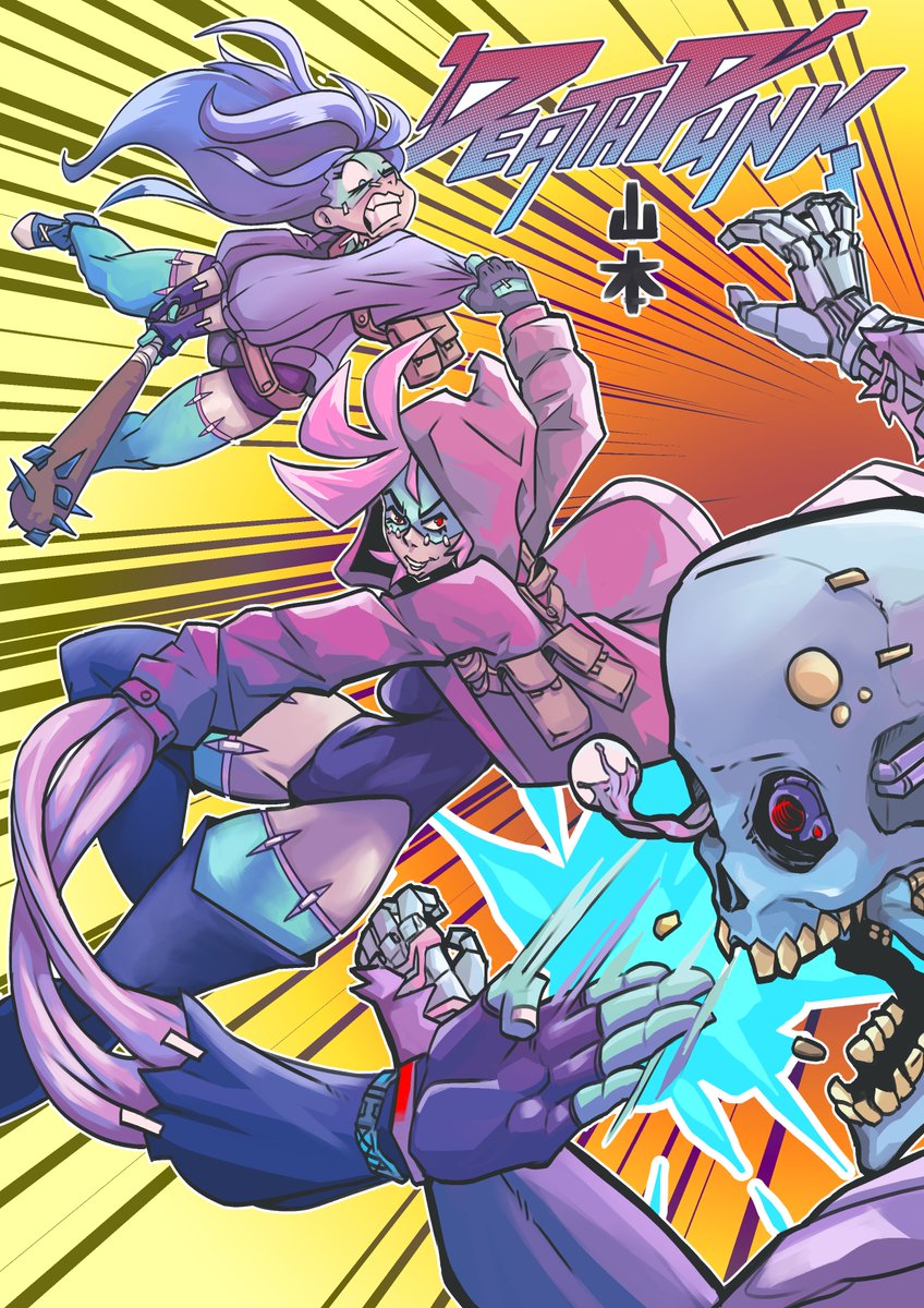 Erica Wester Ericawester Twitter