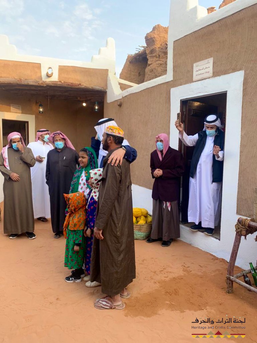 #لجنة_التراث_والحرف 
#شقراء 
تدشين سوق المجباب 
في البلدة القديمة
اليوم الخميس ١٦ /٥  
السوق يستقبل الزوار طيلة أيام الإجازة فأهلاً بالجميع .