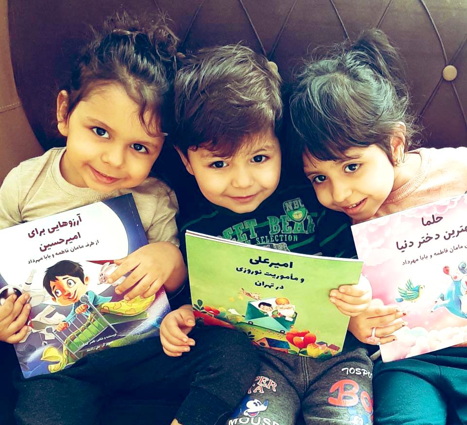 امروز بچه ها تنها بخشی از جمعیت جهانند، اما تمام آینده و فردای جهان آن ها هستند. ❤️ #کودک #عشق #کتاب