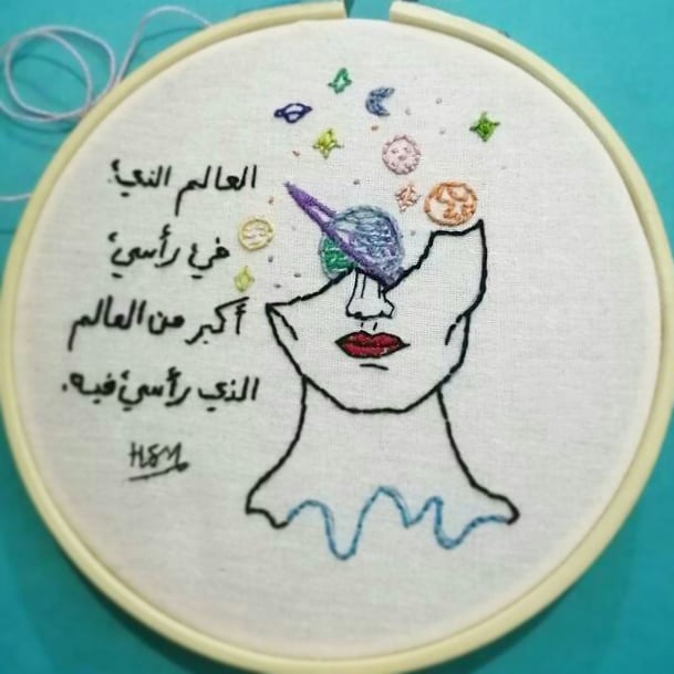 Hayam S Madi 𓂆🇵🇸 tweet media