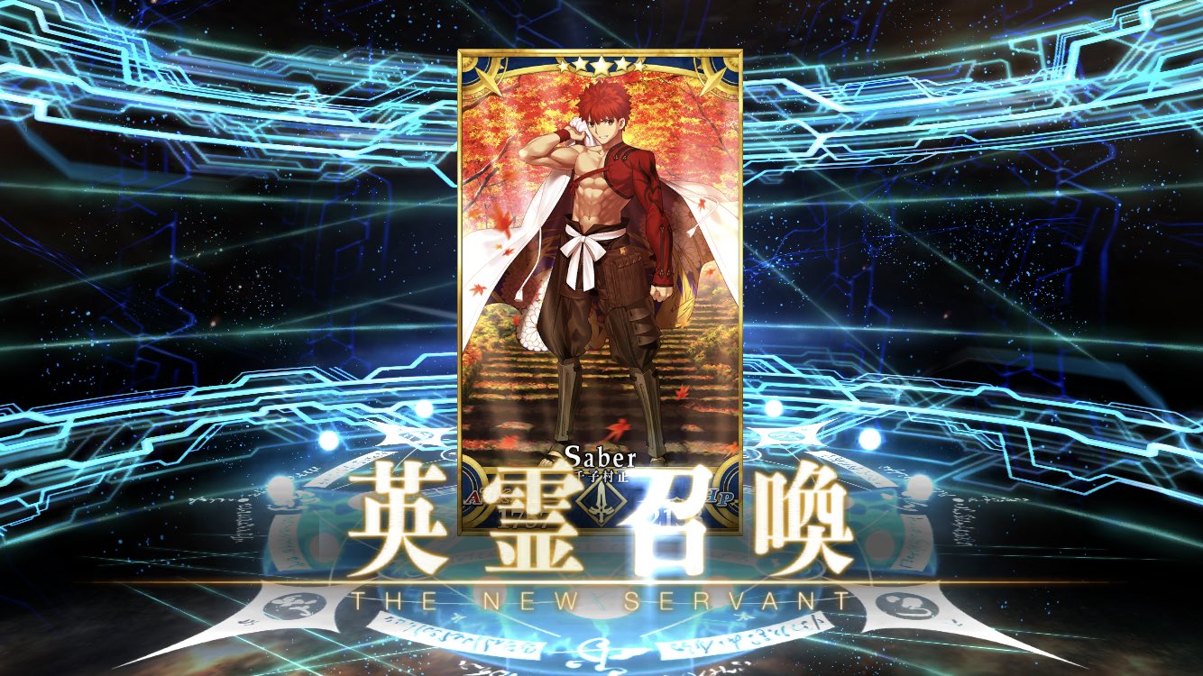 よしえ 成し遂げたぜ T Co Gzycm4s1rq Twitter