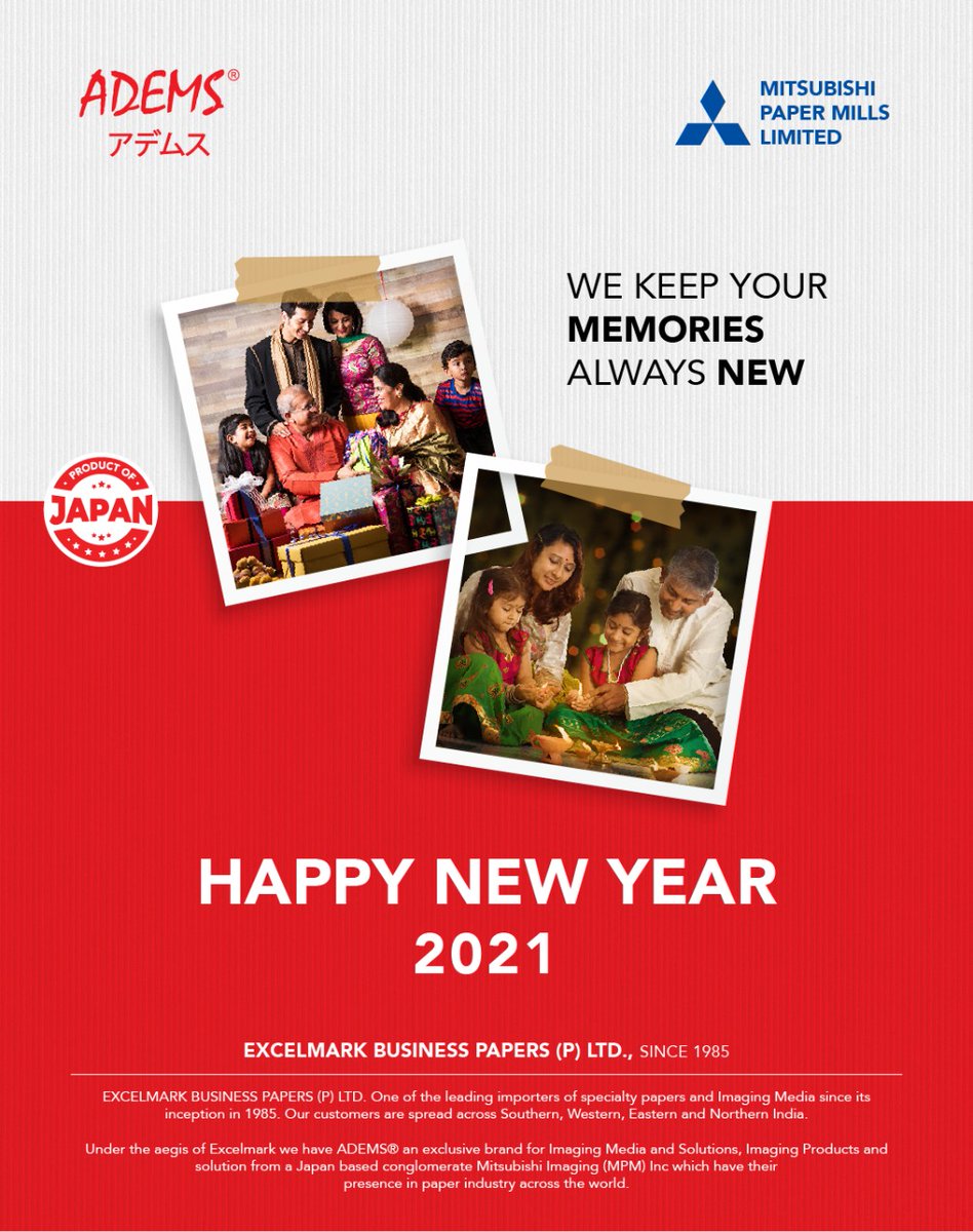 ExcelmarkBPaper's tweet photo. #HappyNewYear2021 #DigitalMedia #inkjet #Paper #premiumquality #madeinjapan #epson #Canon #brother #hp #printers https://t.co/9kqz6BoHUq