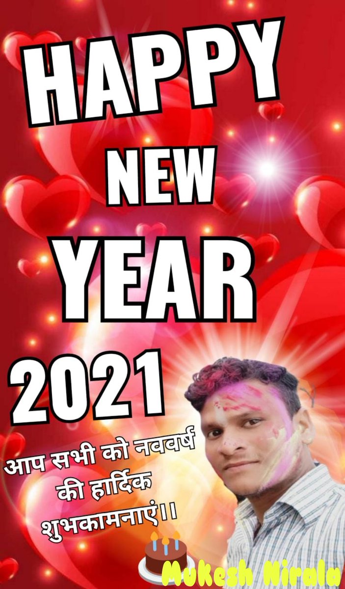 आप सभी को नववर्ष कि हार्दिक शुभकामनाएं 🙏🙏🙏