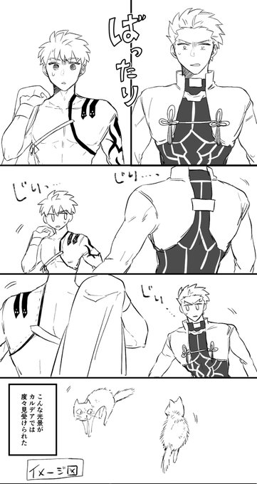 弓と村正のなんてことないくだらない漫画

⚠️村正のキャラ掴めれてない注意⚠️ 